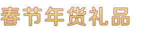 凯发备用网站