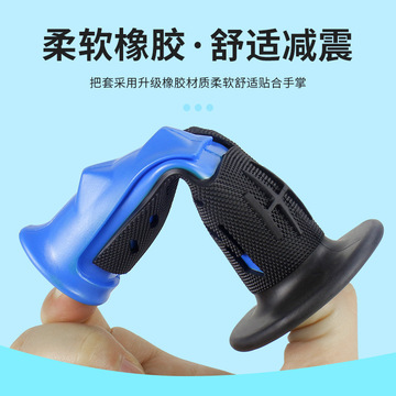唯迹科技取得多功能魔术手专利增加了实用性