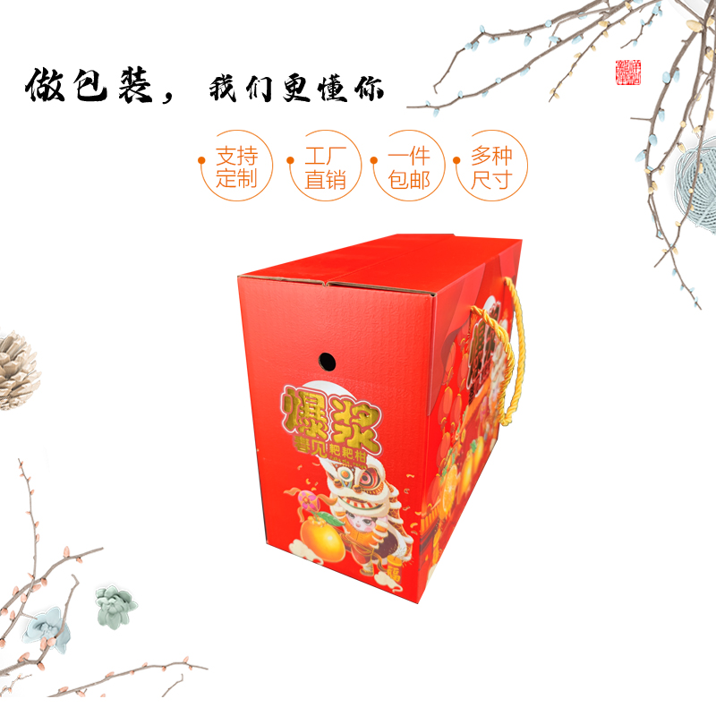 新站高新区瑶海社区：交通宣讲进社区 安全知识送到家