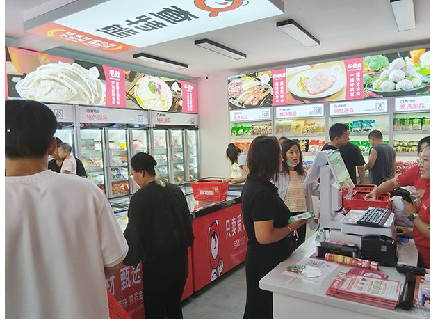 成功案例解析：查特熊食材超市一站式服务见证创业成功之路