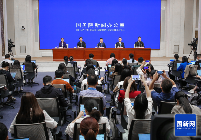 国务院新闻办举行“高质量完成‘十四五’规划”系列主题发布会 介绍“十四五”时期经