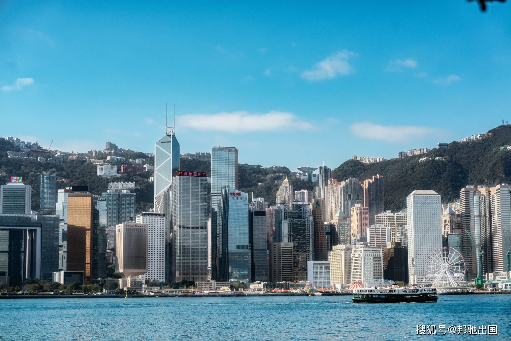 2025年9月：香港投资移民最新成功案例分享！近6个月有不少于3000万港币的净