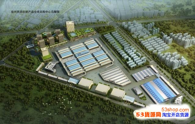 鑫磊股份：空气源热泵等产品可应用于数据中心温控领域