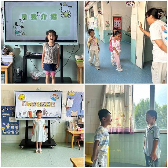 莒南县第三幼儿园开展推普周系列活动