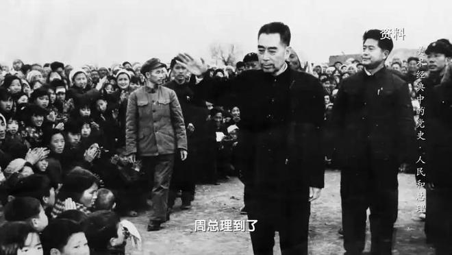 1965年李宗仁回国毛主席接见他时握手笑道：德邻先生你上当了